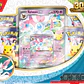 POKÉMON TCG 30TH CELEBRATION SYLVEON / GRENINJA EX BOX AL AZAR INGLÉS - Miniatura 7