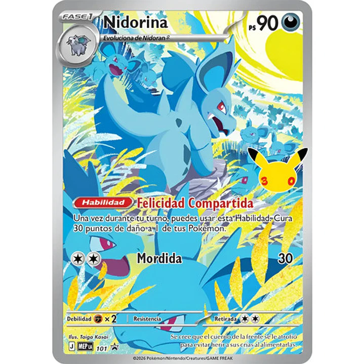 POKÉMON TCG 30TH CELEBRATION ELITE TRAINER BOX ESPAÑOL 6