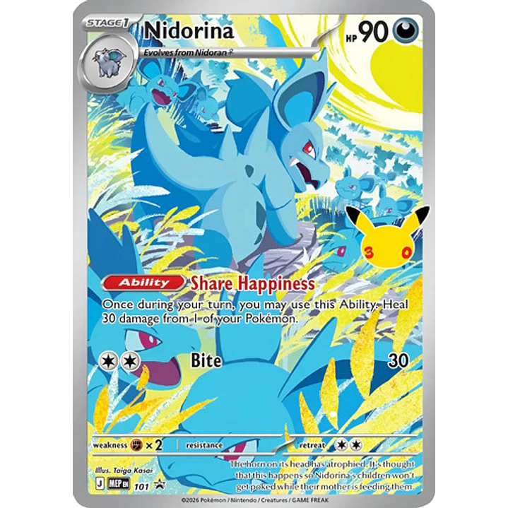POKÉMON TCG 30TH CELEBRATION ELITE TRAINER BOX INGLÉS 6