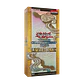Yu-Gi-Oh! Limited Pack World Championship 2026 ! - Miniatura 1