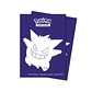 Ultra Pro ULP16610 Protector de cubierta Apex Pokemon Elite Series Gengar - 105 piezas - Miniatura 2