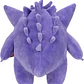 PELUCHE POKÉMON ORIGINAL JAZWARES CON LICENCIA 12 PULGADAS (30CM) - Miniatura 24