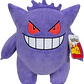 PELUCHE POKÉMON ORIGINAL JAZWARES CON LICENCIA 12 PULGADAS (30CM) - Miniatura 21