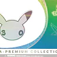 POKÉMON TCG 30TH CELEBRATION ULTRA PREMIUM COLECCTION DÍA O NOCHE INGLÉS 1 AL AZAR - Miniatura 1