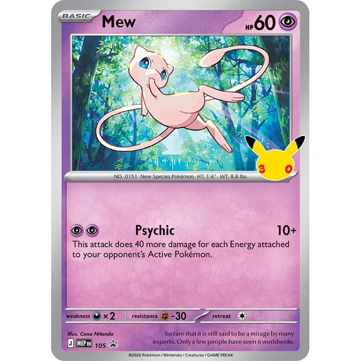 POKÉMON TCG 30TH CELEBRATION FIGURE COLLECTION MEW INGLÉS 7