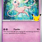 POKÉMON TCG 30TH CELEBRATION FIGURE COLLECTION MEW INGLÉS - Miniatura 7