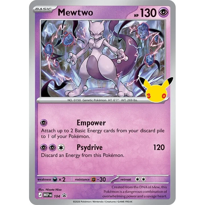 POKÉMON TCG 30TH CELEBRATION FIGURE COLLECTION MEWTWO INGLÉS 7