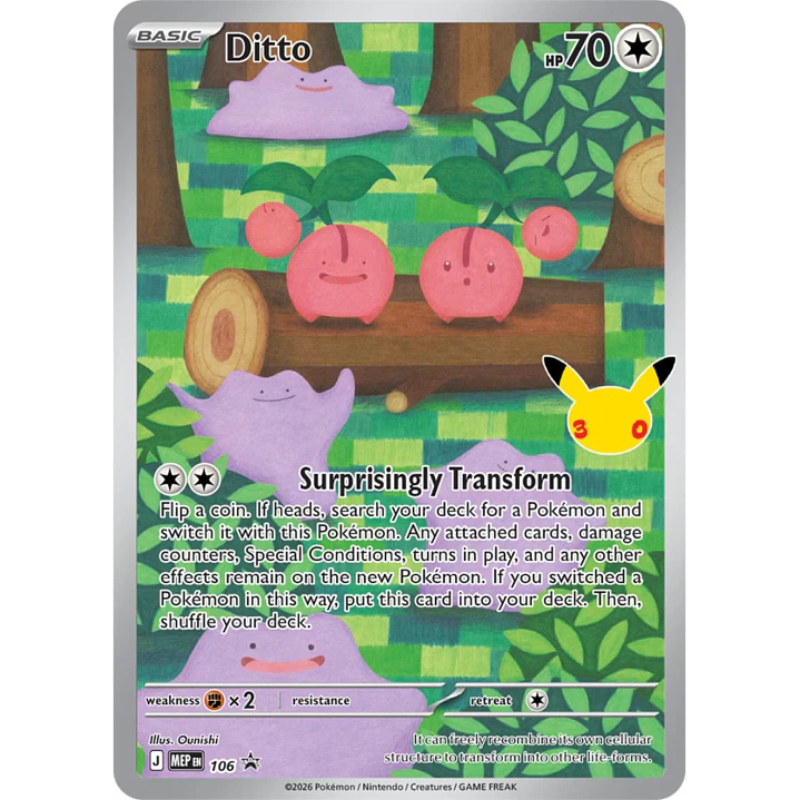 POKÉMON TCG 30TH CELEBRATION DITTO PREMIUM COLLECTION INGLÉS 6