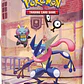 POKÉMON TCG 30TH CELEBRATION MINI TIN NIGHT INGLÉS 1 AL AZAR - Miniatura 3