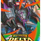 POKÉMON TCG MEGA EVOLUTION DELTA REIGN BOOSTER BOX INGLÉS - Miniatura 5