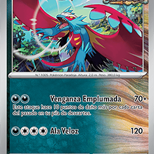 Bramaluna - 003/131 - Prismatic Evolutions - ES