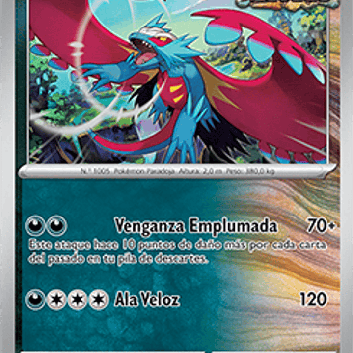 Bramaluna - 003/131 - Prismatic Evolutions - ES 1