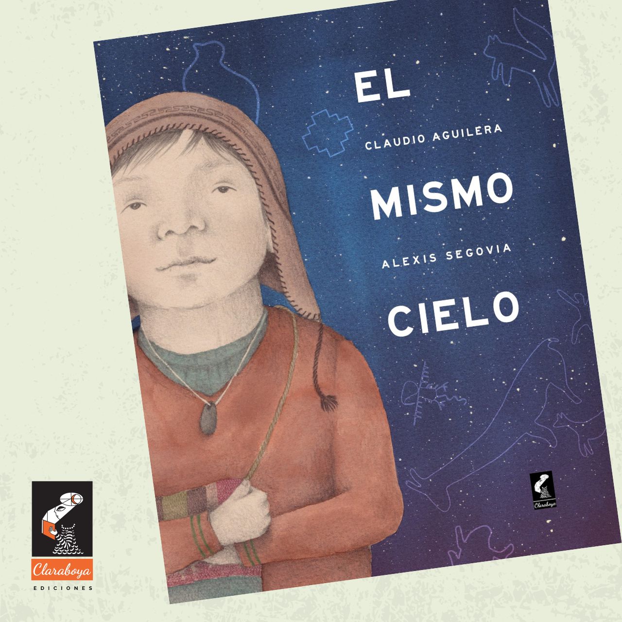 El mismo cielo