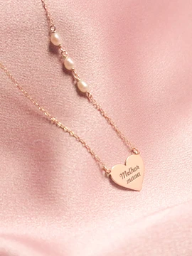 Colar coração gravado