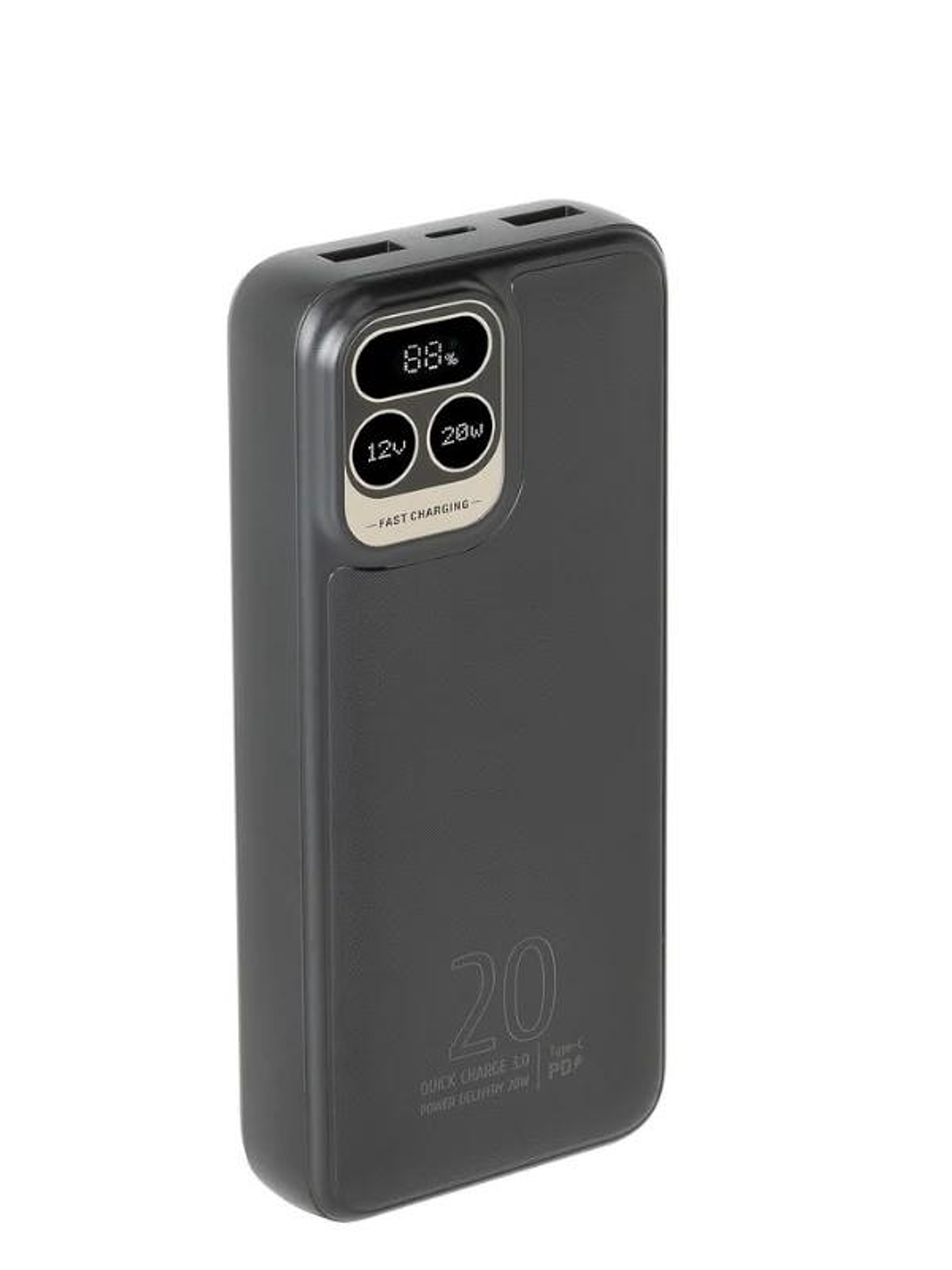 RIVACASE Powerbank VA2521 20000mAh QC/PD/LCD 20W 1