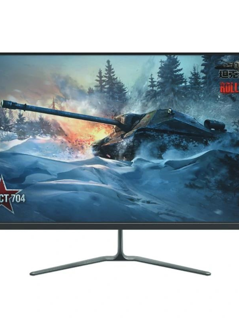 Approx APPM32B monitor32