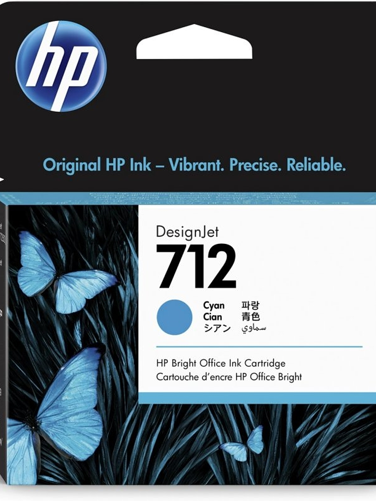 HP Cartucho 712 Cian 1