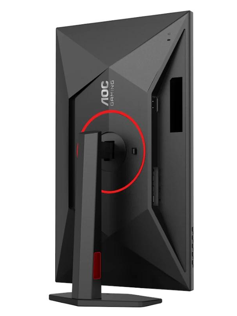 AOC Q27G4ZR Monitor 27