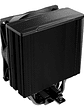 be quiet! Ventilador PURE ROCK 3 Black - Miniatura 3
