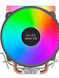 MarsGaming ventilador MCPU44 dual argb silent 160W - Miniatura 2
