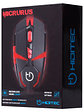 Hiditec Ratón Gaming Micrurus 8100DPI - Miniatura 4