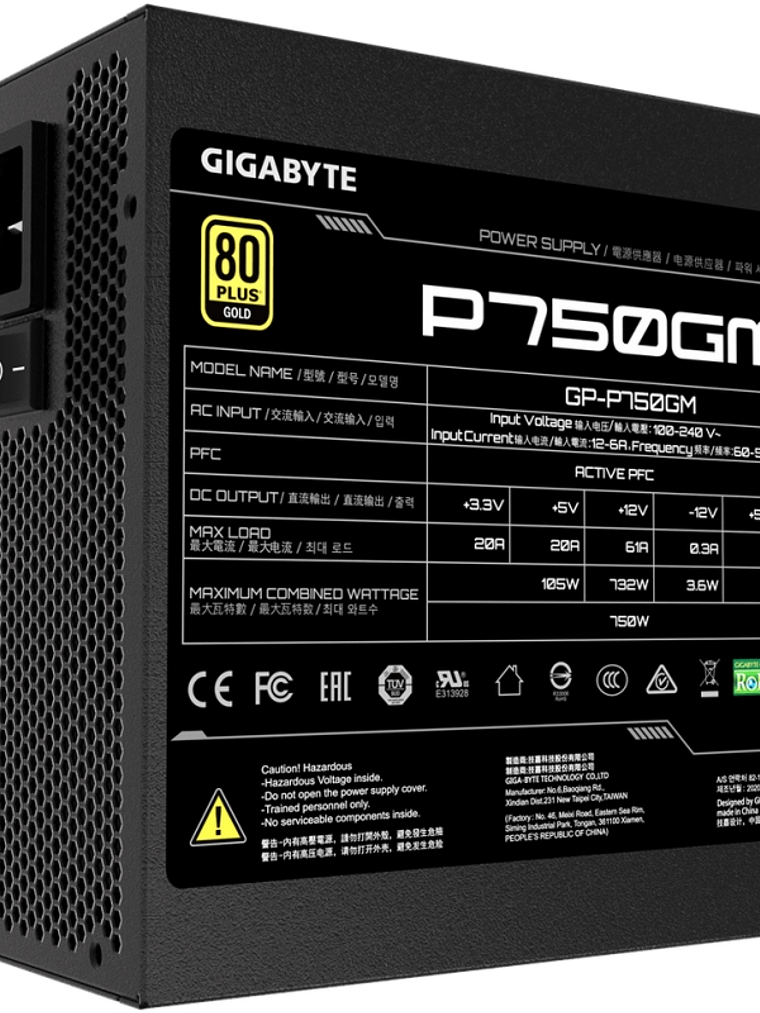 Gigabyte Fuente Alimentación GP-P750GM 4