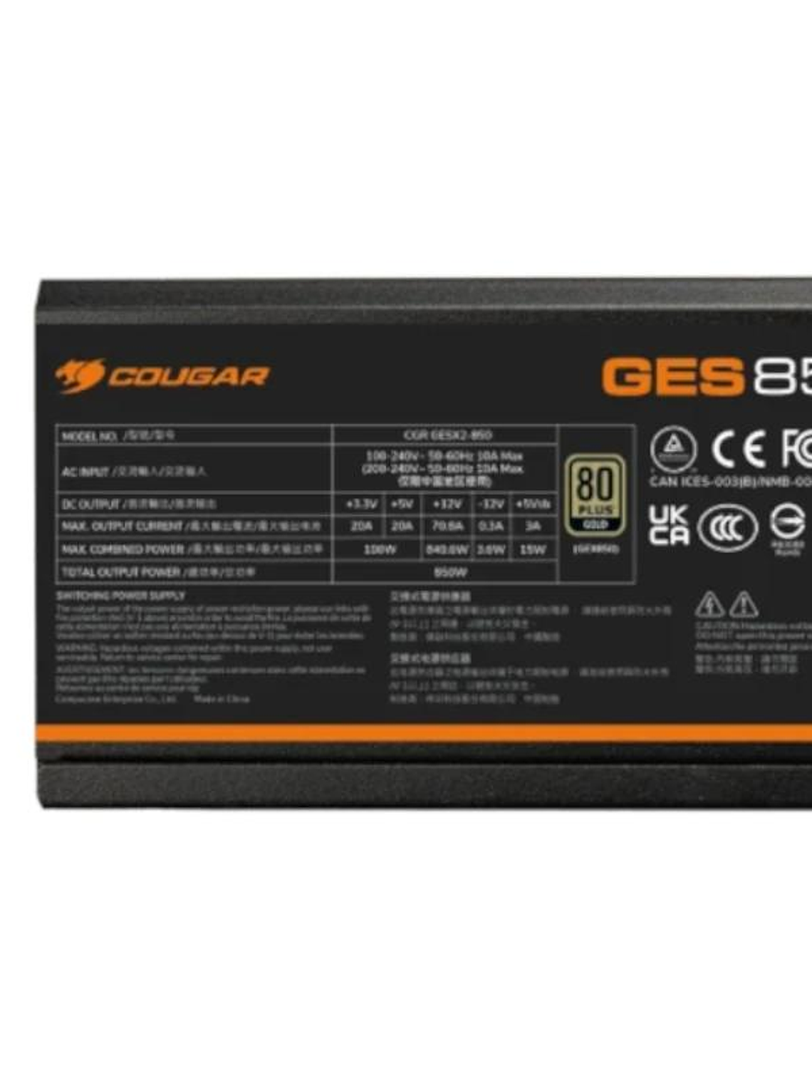 Cougar Fuente GES 850w 80+ Gold 4