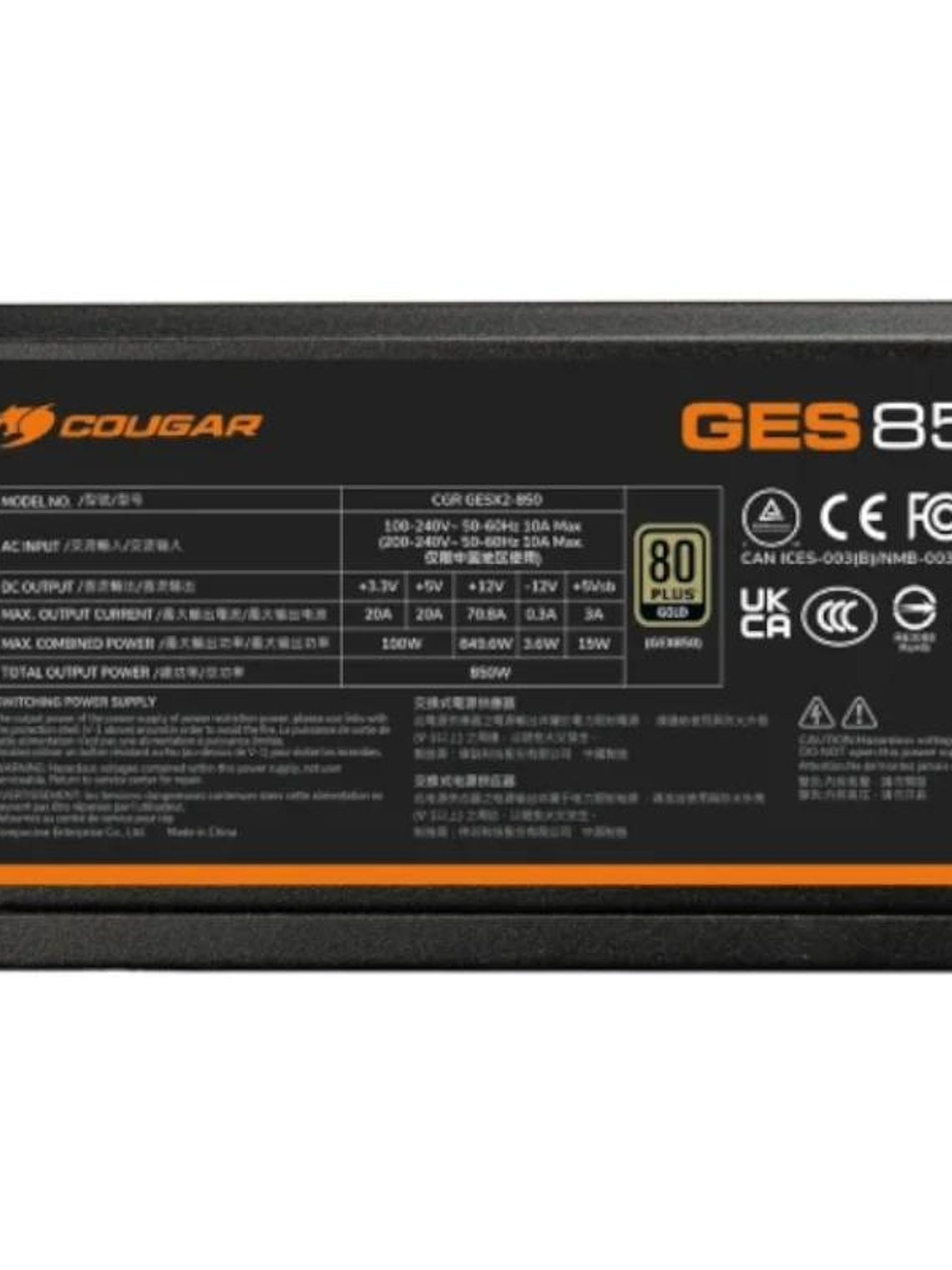 Cougar Fuente GES 750w 80+ Gold 3