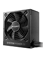 be quiet! Fuente SYSTEM POWER 11 650W 20+4 pin ATX - Miniatura 1
