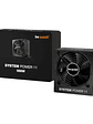 be quiet! Fuente System Power 11 550W 20+4 p ATX - Miniatura 1