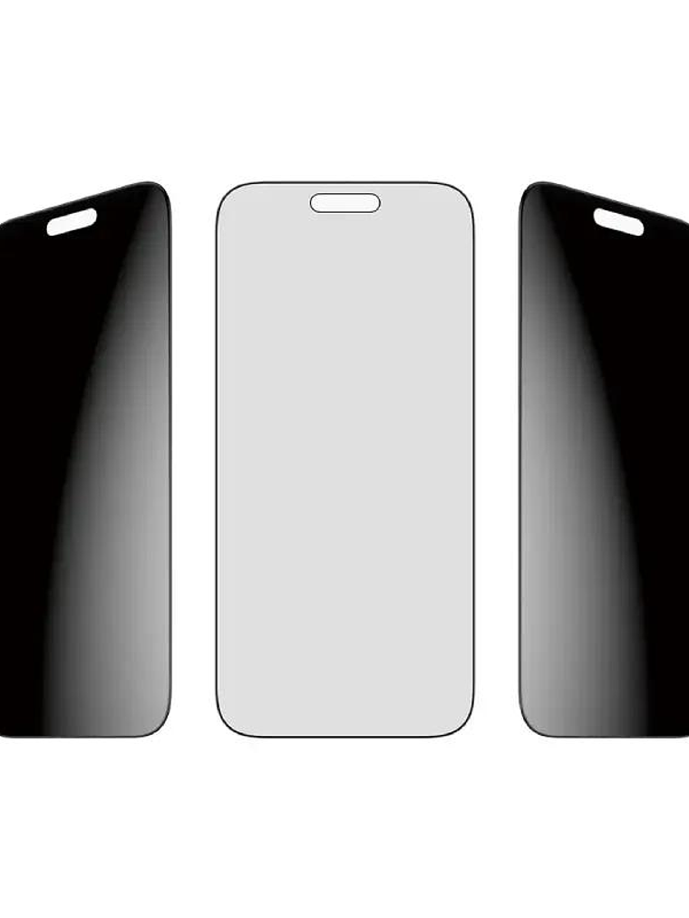 PanzerGlass Privacy Protector iPhone 17 Pro Max 2