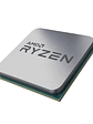 AMD RYZEN 5 5600 4.4GHz 32MB 6 CORE  AM4 BOX+Disi - Miniatura 2