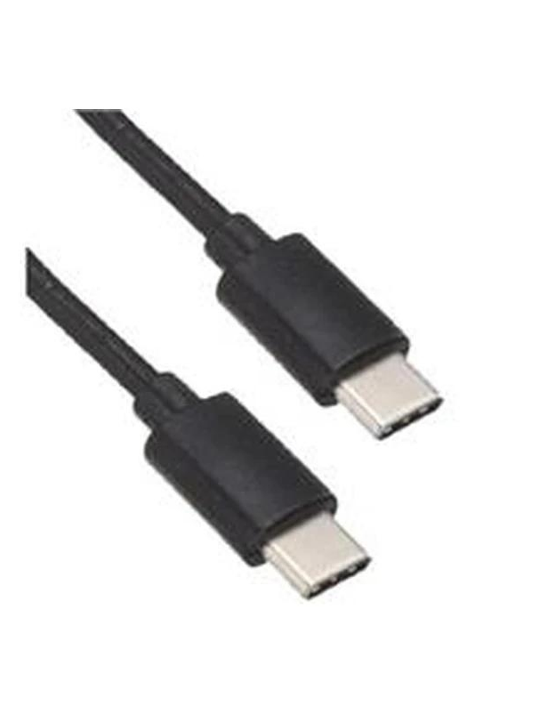 Zebra Cable de transferencia de datos 1