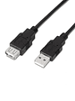 Aisens Cable USB 2.0 Tipo A/M-A/H negro 1.8m - Miniatura 1