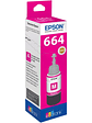 Epson Botella Tinta Ecotank T6641 Magenta - Miniatura 1