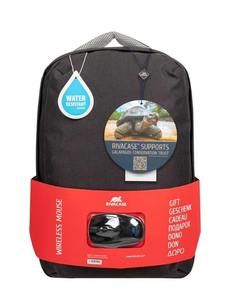 RIVACASE Bundle 7563 Prater 15,6 + Ratón inalámb 1