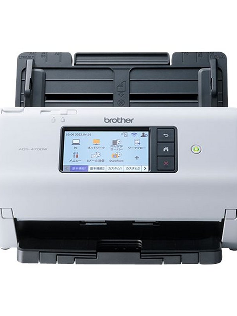 Brother Escáner ADS4700 Dúplex Wifi Red 2