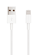 Nanocable Cable de datos/carga LIGHTNING/USB 2 M - Miniatura 3