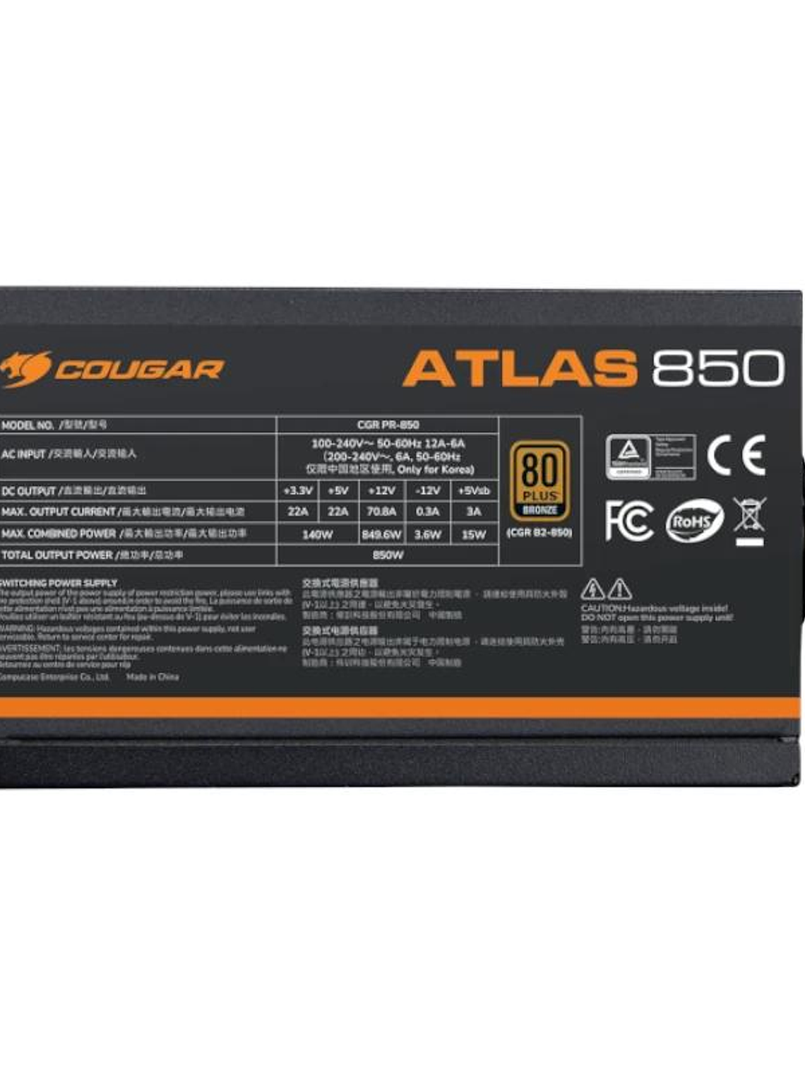 Cougar Fuente Alim ATLAS 650 80+bronze 24-pin 3