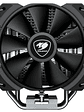 Cougar Ventilador Forza 50 Essential - Miniatura 1