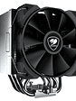 Cougar Ventilador Forza 85 Essential - Miniatura 4