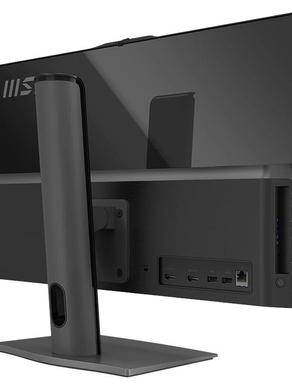 MSI AM242P-1499ES C5-120U 16GB 512GB W11H 24