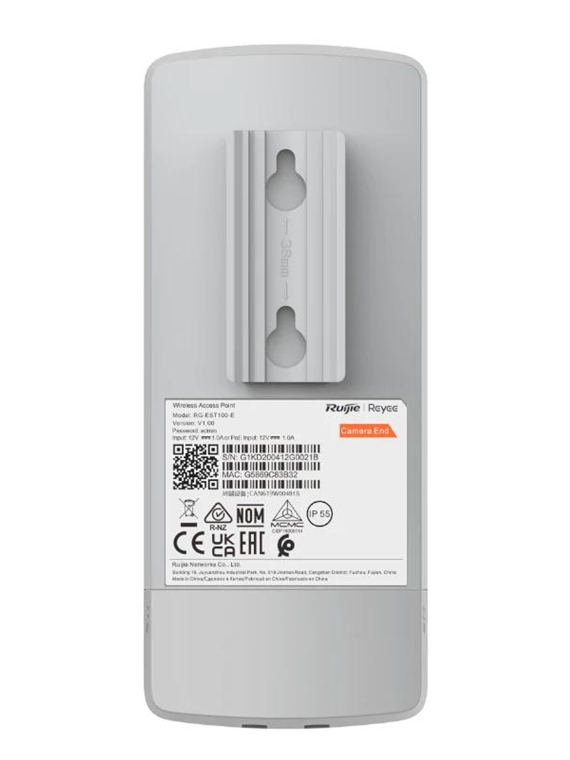 Reyee Antena 2.4GHz DualStr 500m Wireless Bridge 4