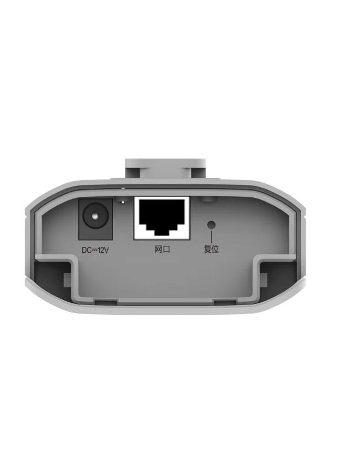 Reyee Antena 5GHz 10dBi Outdoor Wireless Bridge 4