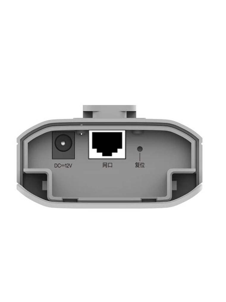 Reyee Antena 5GHz 10dBi Outdoor Wireless Bridge 4