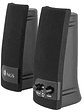NGS ALTAVOCES SB150 - Miniatura 3
