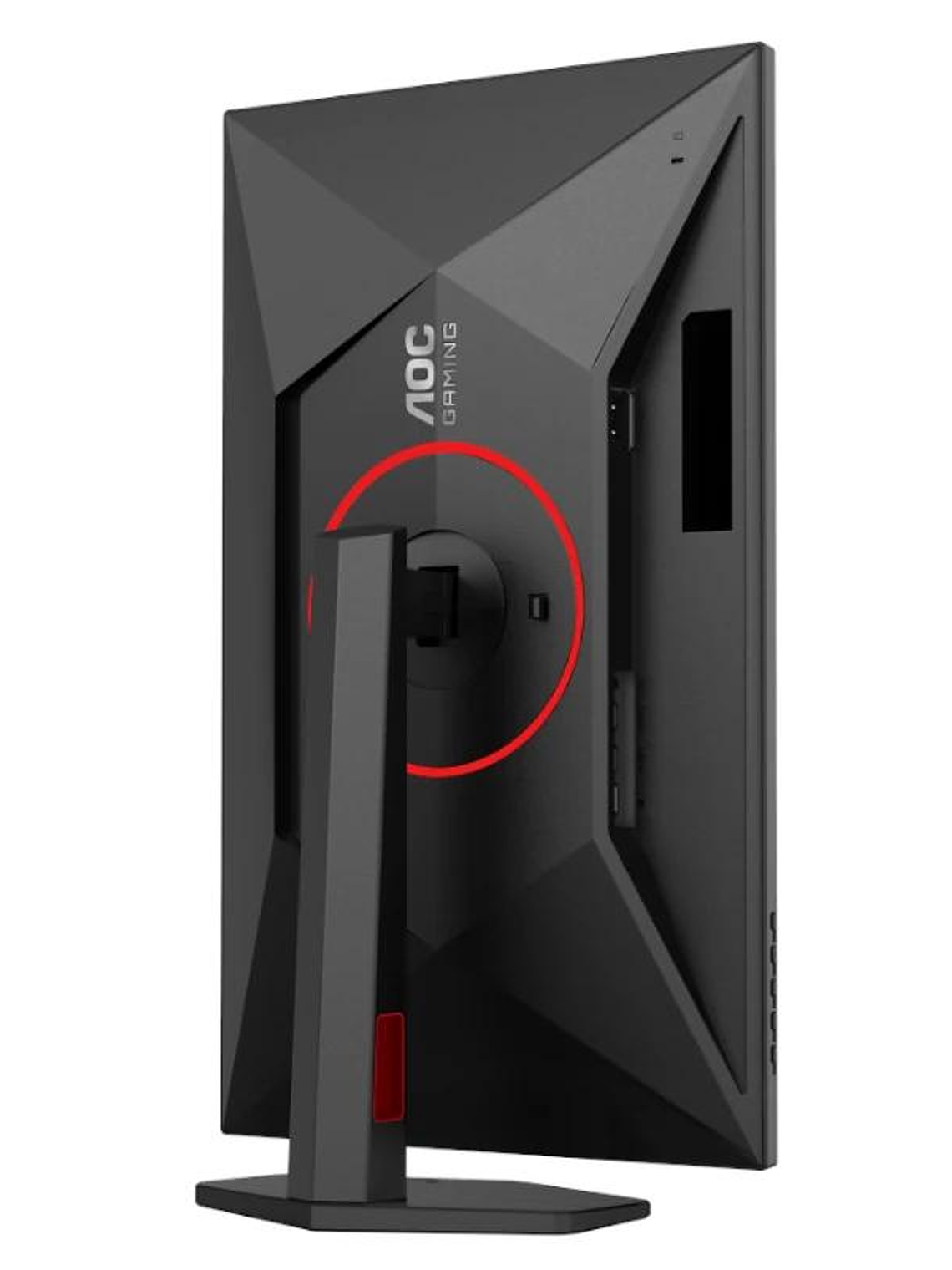 AOC Q27G4ZR Monitor 27