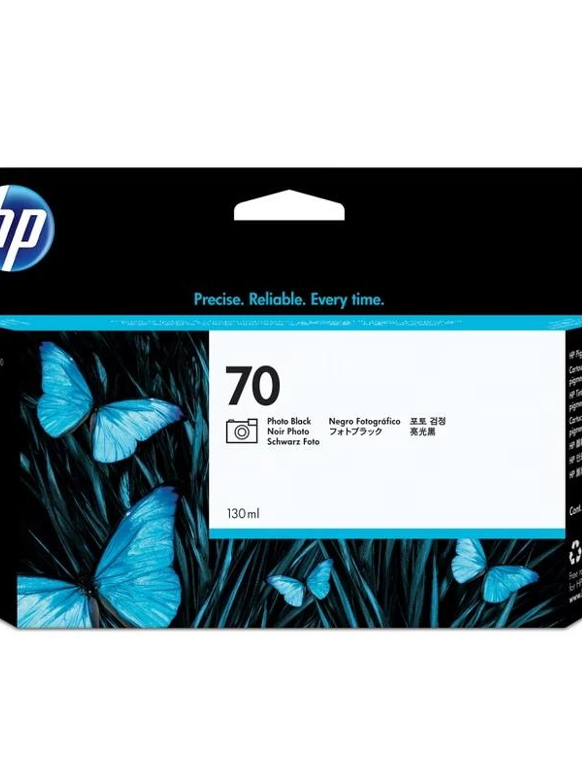 HP Cartucho 70 Negro Foto 1