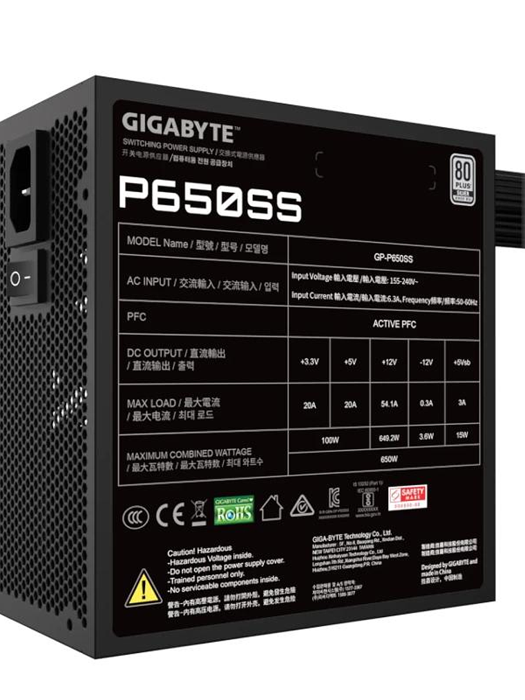 Gigabyte Fuente Alimentación GP-P650SS 650W 80+ 4