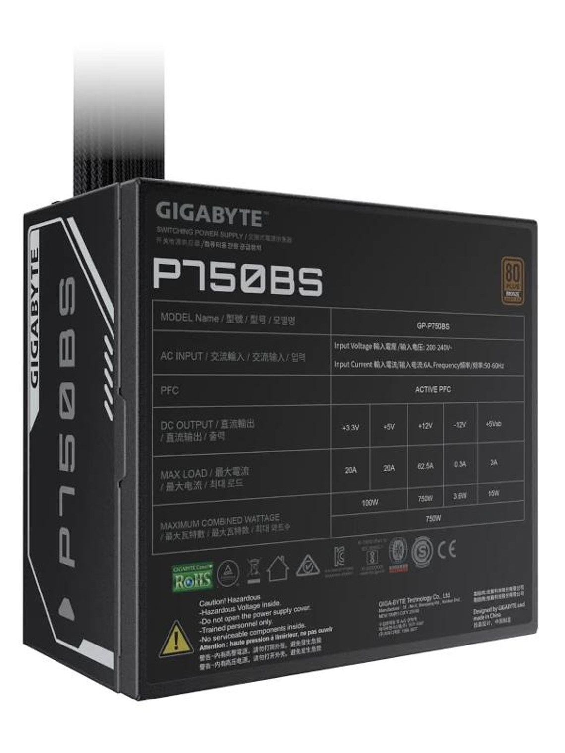 Gigabyte Fuente Alimentación GP-P750BS 2